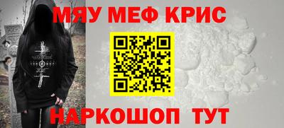 прущая мука Гатчина