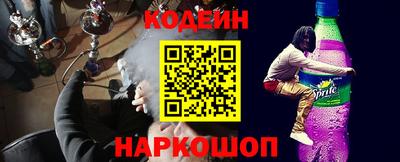 стафф Гай