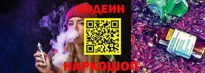 прущая мука Гатчина