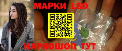 таблы Гагарин
