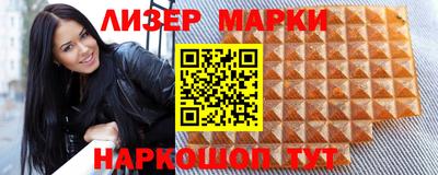 таблы Гагарин