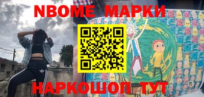 таблы Гагарин