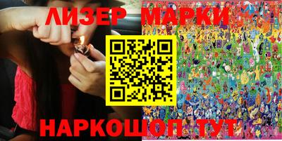 прущая мука Гатчина