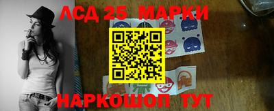 прущая мука Гатчина