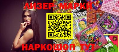 прущая мука Гатчина