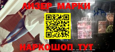 таблы Гагарин