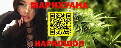 стафф Гай