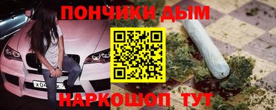 таблы Гагарин