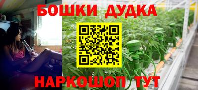 таблы Гагарин