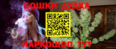 таблы Гагарин
