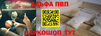 таблы Гагарин