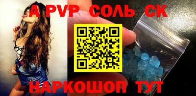 таблы Гагарин
