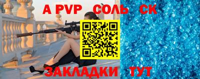 прущая мука Гатчина