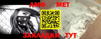 прущая мука Гатчина