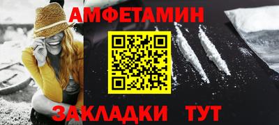 таблы Гагарин
