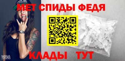таблы Гагарин