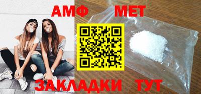 таблы Гагарин