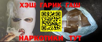 таблы Гагарин