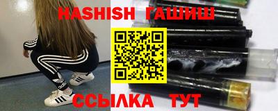прущая мука Гатчина
