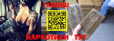 таблы Гагарин