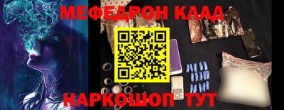 таблы Гагарин