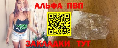 прущая мука Гатчина