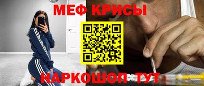 прущая мука Гатчина